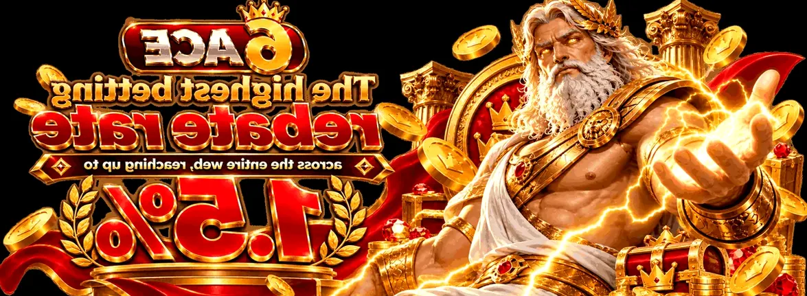6ACE offer